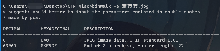 image-20210130122312148