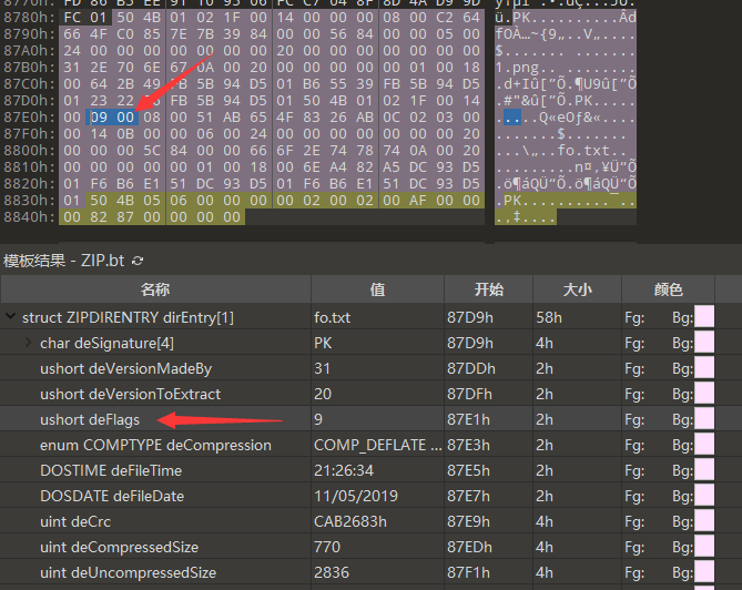 image-20210130152220026