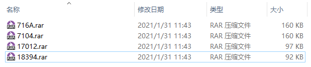 image-20210131162556648