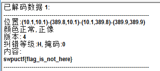 image-20210131164506602