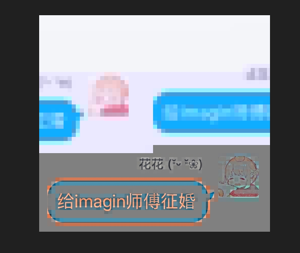 image-20210204221540876